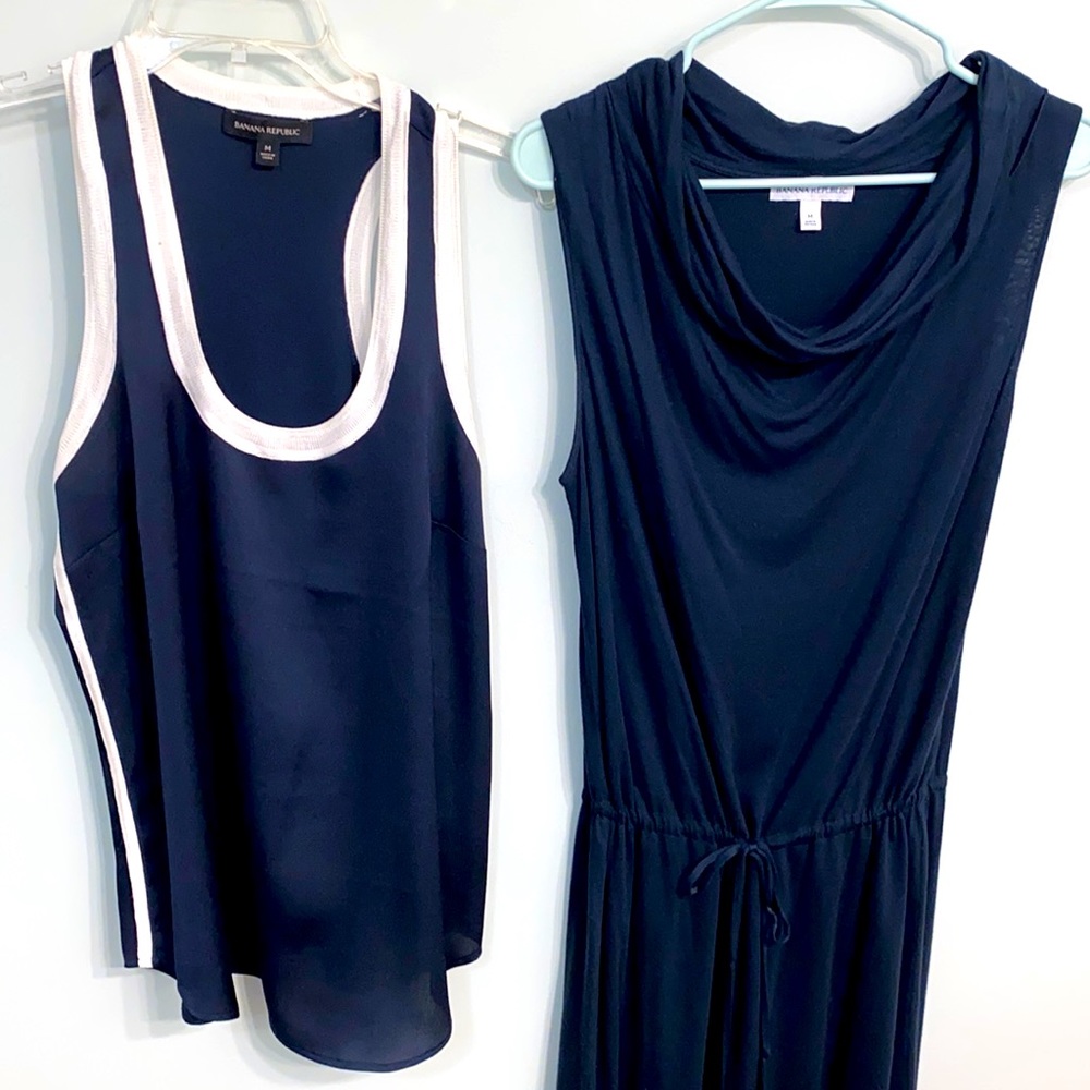 Banana Republic navy & white blouse & soft drawstring waist dress.